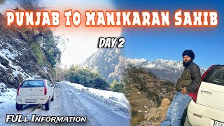 Manikaran Sahib Yatra 2024  Part 2  Its Fateh Vlog  Punjabi Vloger [upl. by Cyndia]