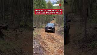 Vredestein OFF Road Tyres  New Vredestein Pinza HT India  2024  autoX shorts youtubeshorts [upl. by Dirrej]