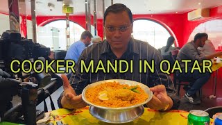 COOKER MANDI IN QATAR  Food Review  ಕನ್ನಡ  vlog 106 2024 [upl. by Harihs]