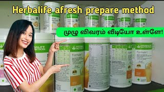 quotHow to Prepare Herbalife Afresh Full Guide amp Benefits Explainedquot  call91 8220680468  weightlos [upl. by Deeann]