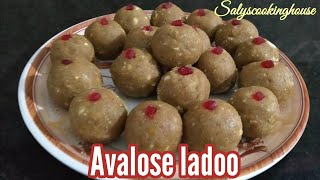 How to make Avalose Ladoo അരിയുണ്ടRice LadooVariety Ladoo recipeTastey Ladoo recipe in malayalam [upl. by Anipsed]