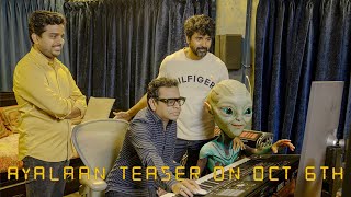 Ayalaan Official Teaser Release Date   Sivakarthikeyan  Ravikumar  AR Rahman  KJR Studios [upl. by Suckram90]