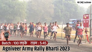 Indian Army Agniveer Rally Bharti 2023  Agniveer Physical  Army Agniveer Physical Test  Lucknow [upl. by Ivett]