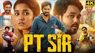 PT SIR Full Movie in Tamil 2024  Hiphop Tamizha  Kashmira Pardeshi  Karthik  Pt Sir Review [upl. by Sheley16]