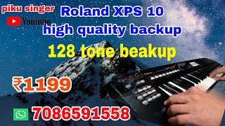 ₹1199 Roland XPS 10 and 30 high quality backup 2025 rolendxps10highqualitybeakup2025 [upl. by Maia]