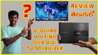 VGuard Voltino Max Digi TV Stabilizer Review తెలుగులో [upl. by Rysler]