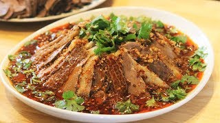 Beef Slices in Chili Oil Recipe Fuqi Feipian [upl. by Casie449]