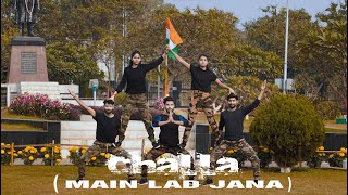 Challa Main Lad Jaana  URI  Patriotic Dance Cover  Vicky K  Yami G  Choreography Sagar Bora [upl. by Timrek]