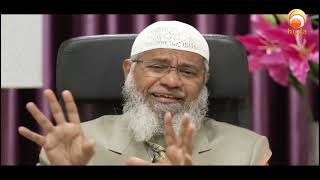 investing in National Saving scheme and giving its profit to the needy Dr Zakir Naik hudatv [upl. by Leggett]