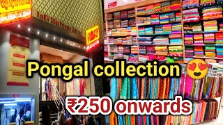 Rmkv Pongal collection😍sarees start ₹250 soft silk sareecrepe sarees butter silk designer sarees [upl. by Anivad]