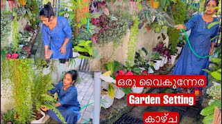 Evening Vlog  My garden setting  Achu’s Lifestyle  Happy New Year 2023💞 [upl. by Ablasor195]