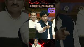 fiery speech in parliament by imaran pratapgadhi vs BJP shorts​ news​ parliament​trending​ [upl. by Arrimat]