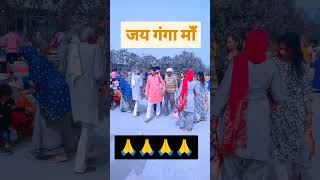 trending shorts share  song trending viral video YouTube trending viral video song Man ke song [upl. by Ethbin]