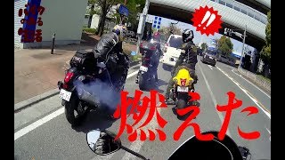 【隼女子】GSX1300R 隼買ったら噴火した ZX14R quotEpic Motorcycle Upgrade New Bike Reveal and First Ride Impressionsquot [upl. by Esinahs]