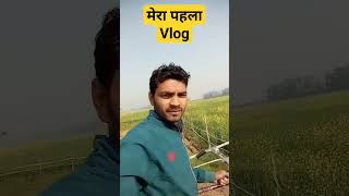 Jaani Jaani Pila De Pani newstory shortvideo vlog vlogs [upl. by Llechtim]