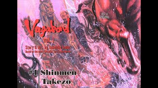 Vagabond Manga Takezo arc Explain in Hindi  Chapter 1 Shinmen Takezo [upl. by Akkinahs]