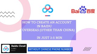 how to create an account in baidu  Baidu Cloud [upl. by Darryn]