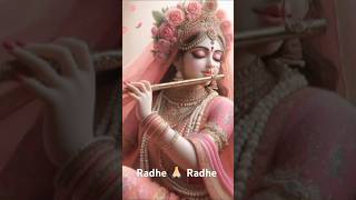 radheshyam youtubeshorts 🙏❤️❤️❤️❤️❤️🪈 [upl. by Nangem]