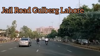 Jail Road Gulberg Lahore Drive  Main Boulevard Gulberg lahore [upl. by Annasiul]