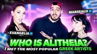 I MET THE MOST POPULAR GREEK ARTISTS [upl. by Welker]