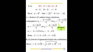 Exercice nombres complexes 26 [upl. by Ailero]