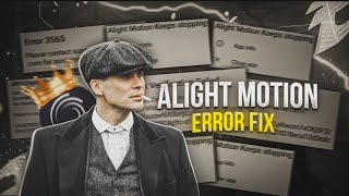 All Errors Fix 🔥 Alight motion  How To Fix Error In Alight Motion [upl. by Gearhart632]