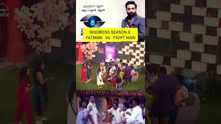 BIGBOSS SEASON 8 FATMAN VS FIGHT MAN😂😂😂😂😂 trending videos [upl. by Kaela963]