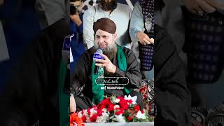 Pukaro Ya Rasool Allah  RabiUlAwwal Sharif 2022  Owais Raza Qadri 2022 [upl. by Eiclehc]