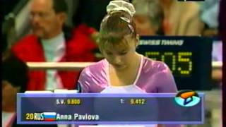 Anna PAVLOVA RUS vault  2004 DTB Cup semi final [upl. by Lareneg]