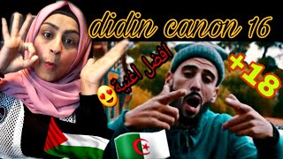 رده فعل بنت فلسطينة Didin Canon 16 Cazawia 18 °Officiel Music Vidéo petruccio انصدمت🤯 [upl. by Ahseuqal]