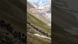 Amarnath Yatra 2024 Opening Date [upl. by Nelrah]