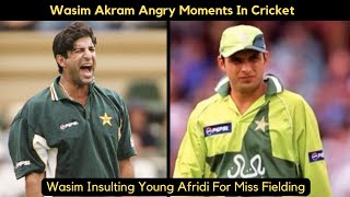 Wasim Akram Angry High Voltage Moments In Cricket  Wasim Akram Loses Cool [upl. by Assisi69]