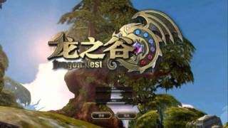 Dragon Nest OSTStage Clear [upl. by Netsirc]