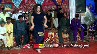 Sarkar Husan Ki Ayi Hai  Hot Girls Mujra  Mujra Dance 2021  Zeeshan Studio Bhakkar [upl. by Ander]