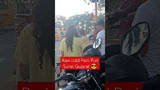 Ravi cold Pani Puri Surat Gujarat om teres 😋😋😋suratfoodie streetfood [upl. by Yesrod]