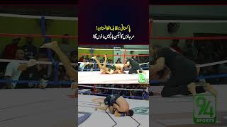 Pakistan Vs Afghanistan  Emal Siddiqui VS Asad Waraich  IFT3  MMA Fights In Lahore  94 Sports [upl. by Neurath]