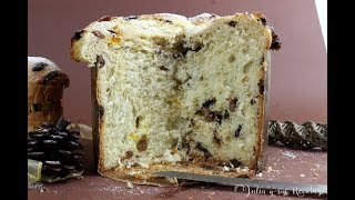 Cómo hacer panettone  EL MÁS FÁCIL Y RICO [upl. by Akimet137]