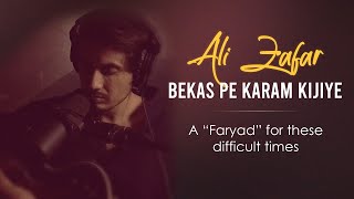 Ali zafar songs [upl. by Allecnirp]