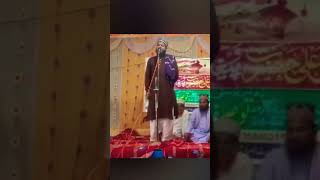 Shana e ala Harzat  by mufti Abdul Mannan Qadri  Guntakal [upl. by Ahsieyk]