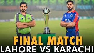 Final Match  Karachi Kings vs Lahore Qalandars  HBLPSL  MB2T [upl. by Laucsap]