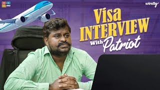 Visa interview  Wirally Originals  Tamada Media [upl. by Amikehs]