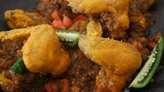 Ethiopian Food  Fried Chicken Wings in Chili Butter Recipe  Mitmita Kibe Amharic amp English [upl. by O'Rourke]