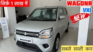 New 2024 Maruti Suzuki Wagon R Vxi Review  Price amp mileage Wagon r 2024 new model  wagon r car [upl. by Orlene]