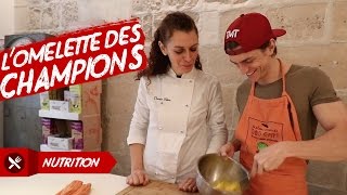 COMMENT FAIRE UNE OMELETTE DE CHEF  LA RECETTE DES CHAMPIONS [upl. by Llenoj610]