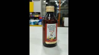 Ascoril ls junior syrup use  pharmacist medicine [upl. by Sebastien]