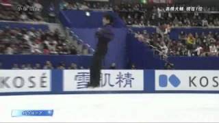 Takahiko KOZUKA  AllJapan championship 2010 FS [upl. by Firahs]