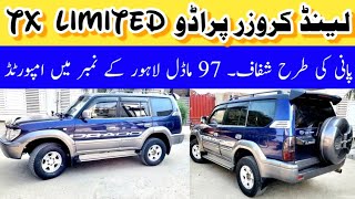 Prado TX Limited 97 Model  2006 Import  3000cc Best Jeep in Pakistan  Review By Madni Tahir [upl. by Belle]