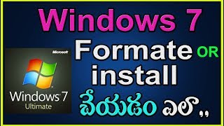 How to Formate and Install WINDOWS 7 Easy Telugu [upl. by Enaled]