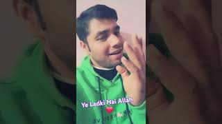 Ye Ladki Hai Allah ajayyadavdilse ytshorts ytreels reels expensive explore trending love [upl. by Cantone]