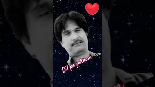 Dil 💕💕pe zakhm  please subscribe my channel for best👍💯 [upl. by Myrilla491]